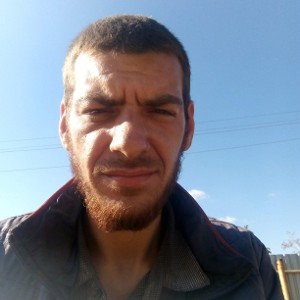 Ты гордишься