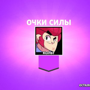KOMA_18-47