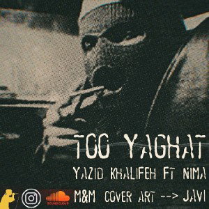 too yaghat