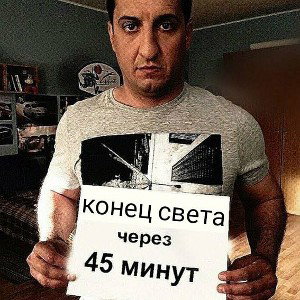 депрессия в 12 лет и я не шучу
