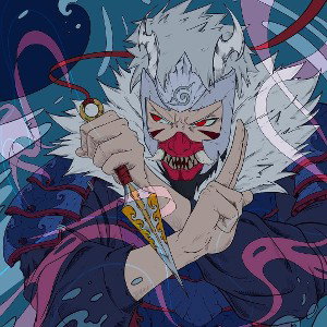 Yandere