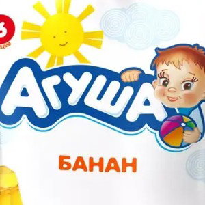 TREYPO & VILL DOG-agucha (fit)
