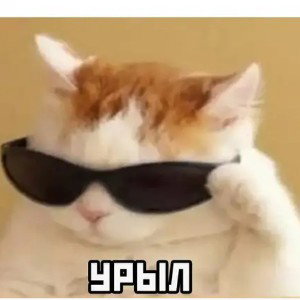 Я конечно не Порш