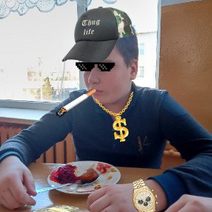 Хелолвин