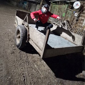 Найду новую 