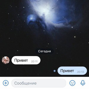 Момент
