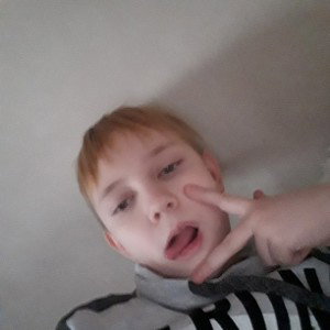 нахуй 