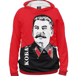 Стиль Коба 