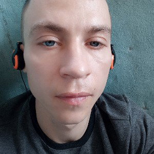 хам