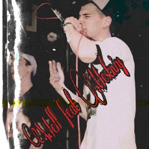 Местный feat Well - Брачо