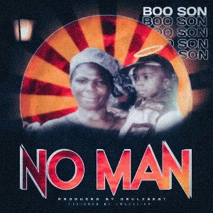 NO MAN