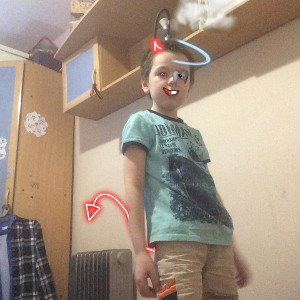 Я там и там