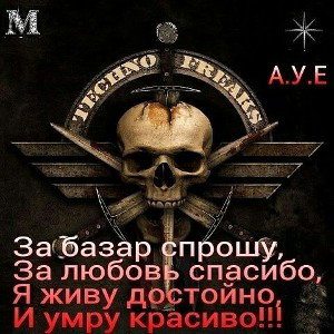 МС_ЗЛОЙ✔-кислород _kislorod