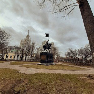 придумайте сами название и напишите в комменты