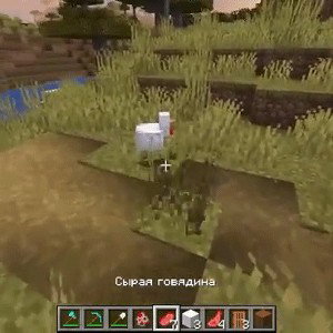 100 ПОДПИСЧИКОВ ВЫЖИВАЮТ НА ОДНОМ ЧАНКЕ В МАЙНКРАФТ