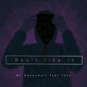 Don't like it