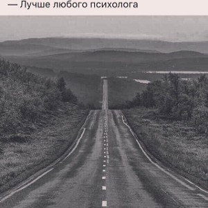 история 00-вых