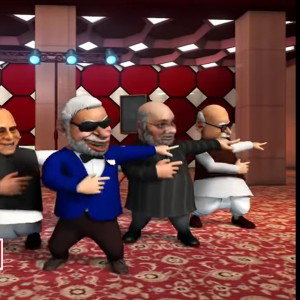 sarkaar ni haiwaan