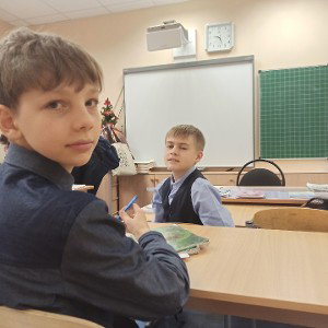на унитаз