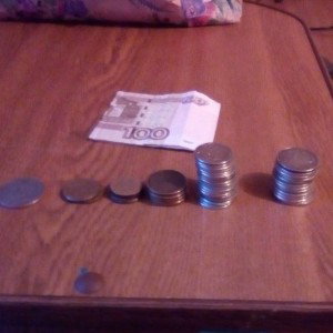 продаю этот трек обращайтесь