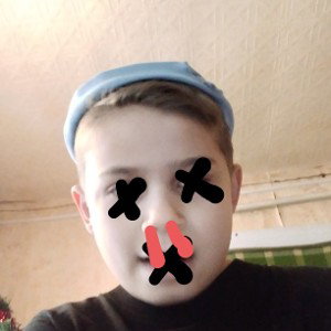 не грусти