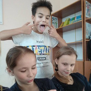 бургер