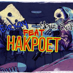 Накроет (ft. Your Self) 