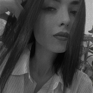 нужна 😘