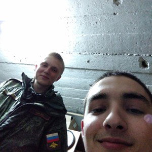 Купчик