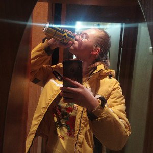 Глупое недоумение