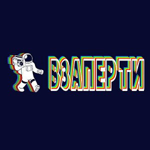 жизнь 