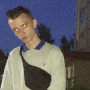 мы курим водный