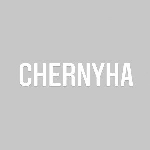 всегда впереди 