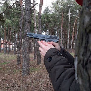 ЮТУБ 