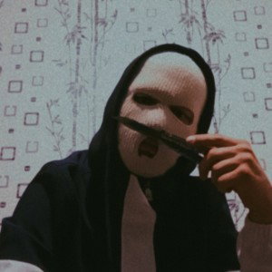 Судная ночь 