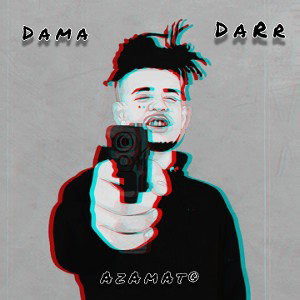 DaMa.©