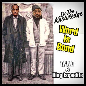  #WordBond7 #BondAimsBond
