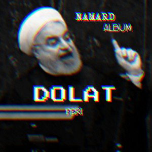DOLAT