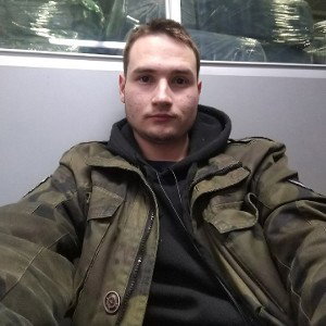 о ней