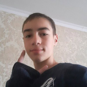 Чудеса 