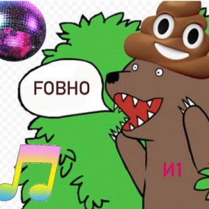 Disco mix by Poland produced 