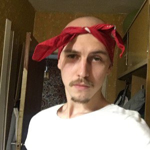 Яма Гетто