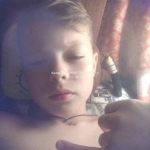 Кавер от GRANIR Я РАБОТАЛ А ТЫ ПИЛ