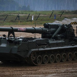 Тяжёлая Артиллерия