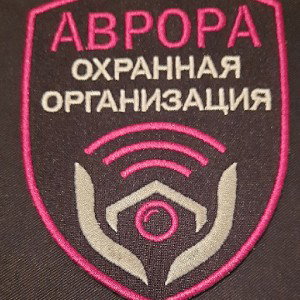 я забью папирос, сорву пару роз