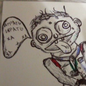 Гелики