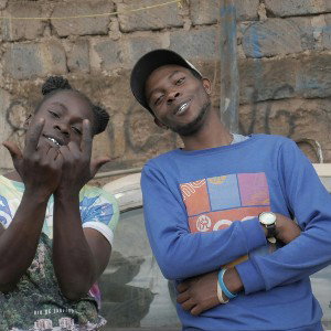 CHEZA KIWEWE