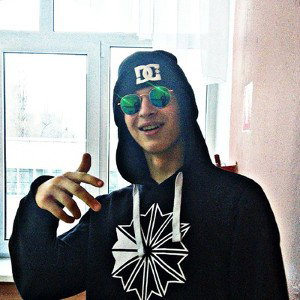 Начало карьеры 
