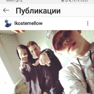 как же я хочу