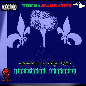 021 Record - Samet Rec - Single Track - Thera Band Bargasht